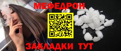 МДПВ Бугуруслан