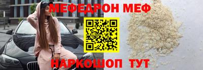 MDMA Premium VHQ Бузулук