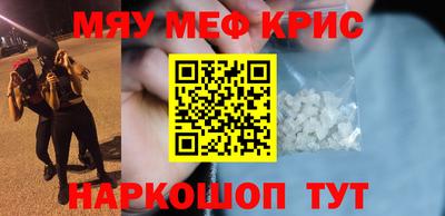 MDMA Premium VHQ Бузулук
