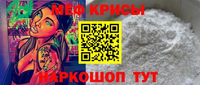 MDMA Premium VHQ Бузулук