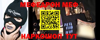 MDMA Premium VHQ Бузулук