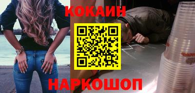MDMA Premium VHQ Бузулук