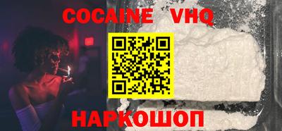 MDMA Premium VHQ Бузулук
