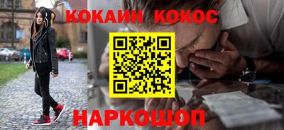 МДПВ Будённовск