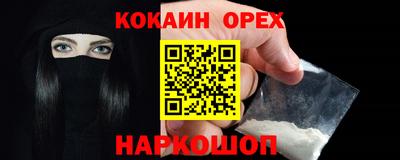 MDMA Premium VHQ Бузулук
