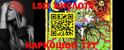 МДПВ Будённовск