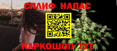 MDMA Premium VHQ Бузулук