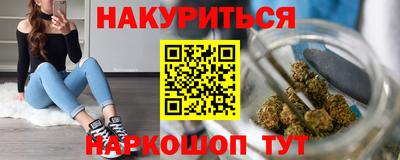 MDMA Premium VHQ Бузулук