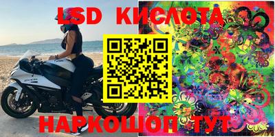 MDMA Premium VHQ Бузулук