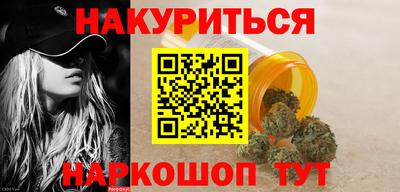 MDMA Premium VHQ Бузулук