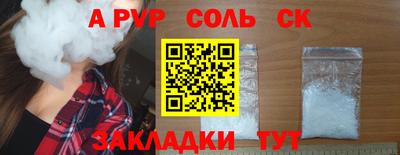 МДПВ Будённовск