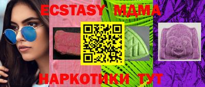 МДПВ Будённовск
