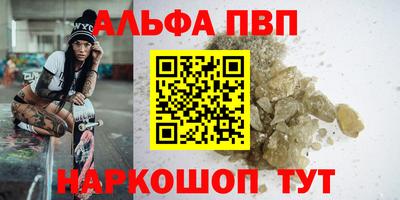 MDMA Premium VHQ Бузулук