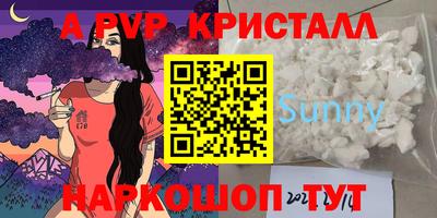 МДПВ Будённовск