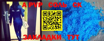 MDMA Premium VHQ Бузулук