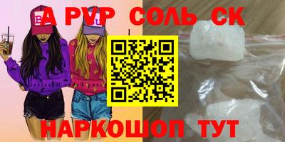 МДПВ Бугуруслан