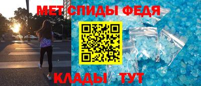 МДПВ Бугуруслан