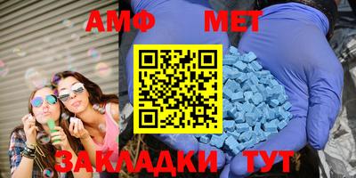 МДПВ Бугуруслан