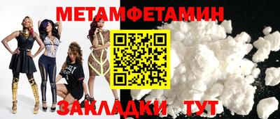 MDMA Premium VHQ Бузулук