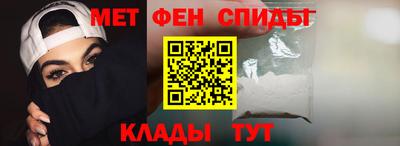 МДПВ Будённовск