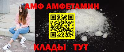 MDMA Premium VHQ Бузулук