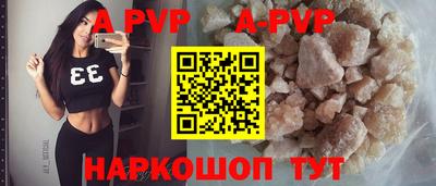 МДПВ Бугуруслан