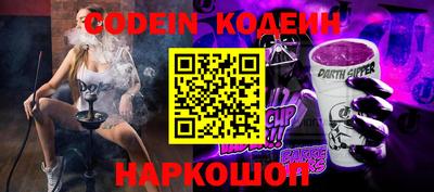 МДПВ Будённовск