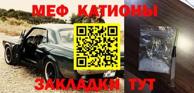 MDMA Premium VHQ Бузулук