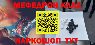 МДПВ Бугуруслан