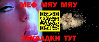 МДПВ Бугуруслан